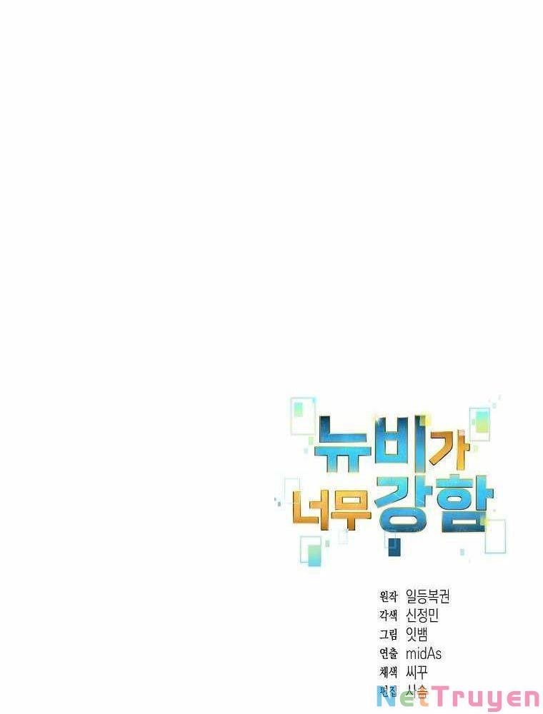 đọc truyện Người Mới Này Quá Mạnh Chương 11 ảnh 131 tại Thiên Thai Truyện