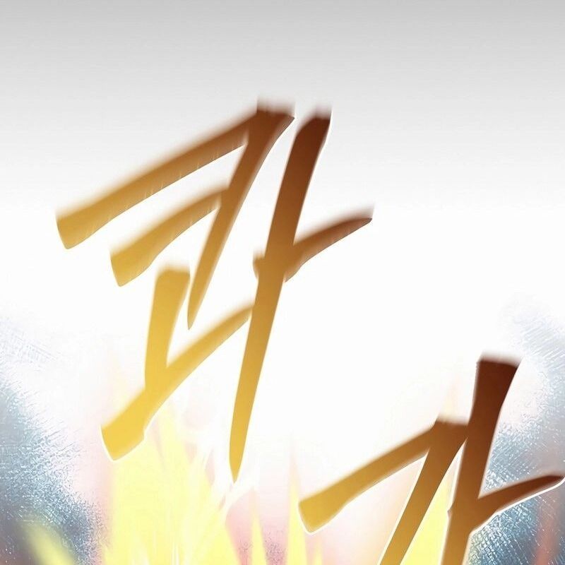 đọc truyện Người Mới Này Quá Mạnh Chương 110 ảnh 82 tại Thiên Thai Truyện