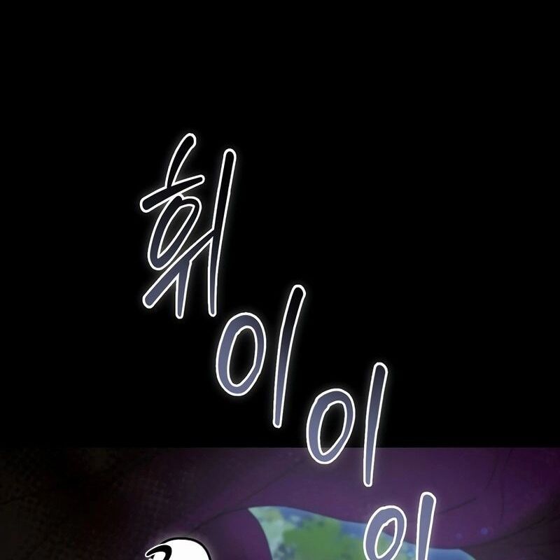 đọc truyện Người Mới Này Quá Mạnh Chương 110 ảnh 86 tại Thiên Thai Truyện