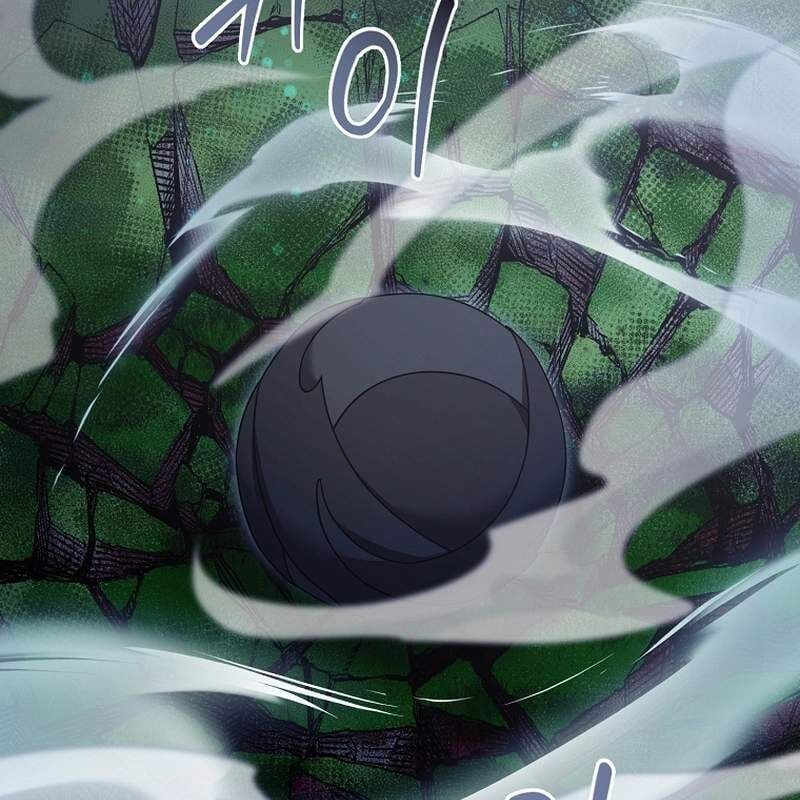 đọc truyện Người Mới Này Quá Mạnh Chương 111 ảnh 17 tại Thiên Thai Truyện