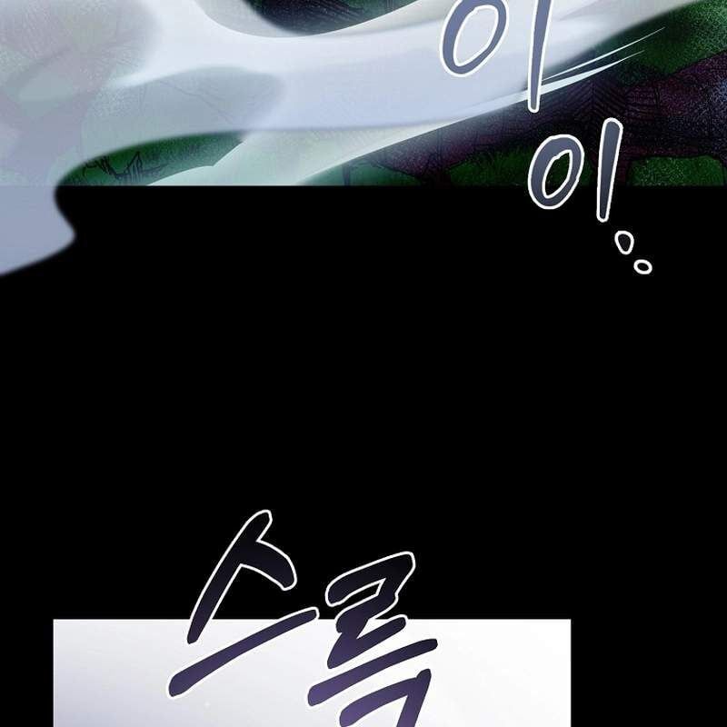 đọc truyện Người Mới Này Quá Mạnh Chương 111 ảnh 18 tại Thiên Thai Truyện