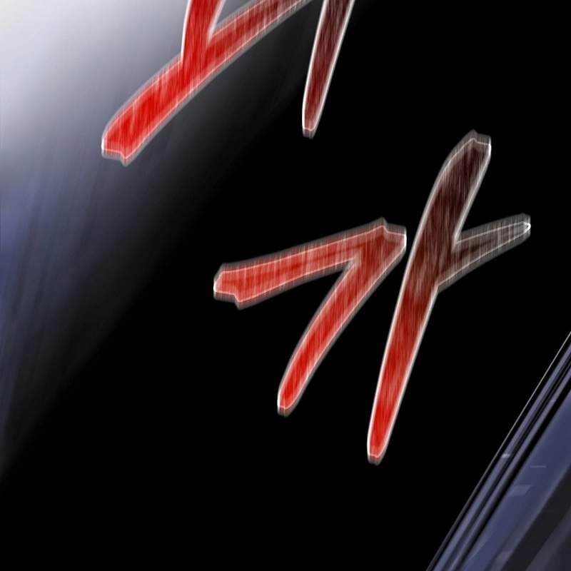 đọc truyện Người Mới Này Quá Mạnh Chương 111 ảnh 4 tại Thiên Thai Truyện