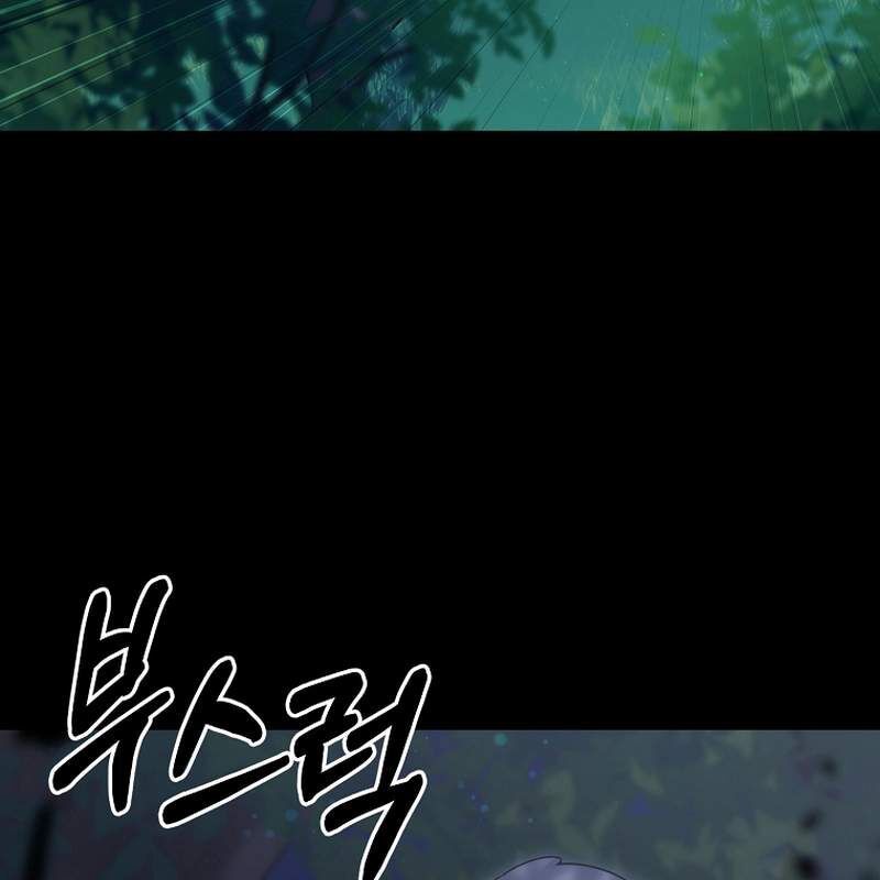 đọc truyện Người Mới Này Quá Mạnh Chương 111 ảnh 68 tại Thiên Thai Truyện