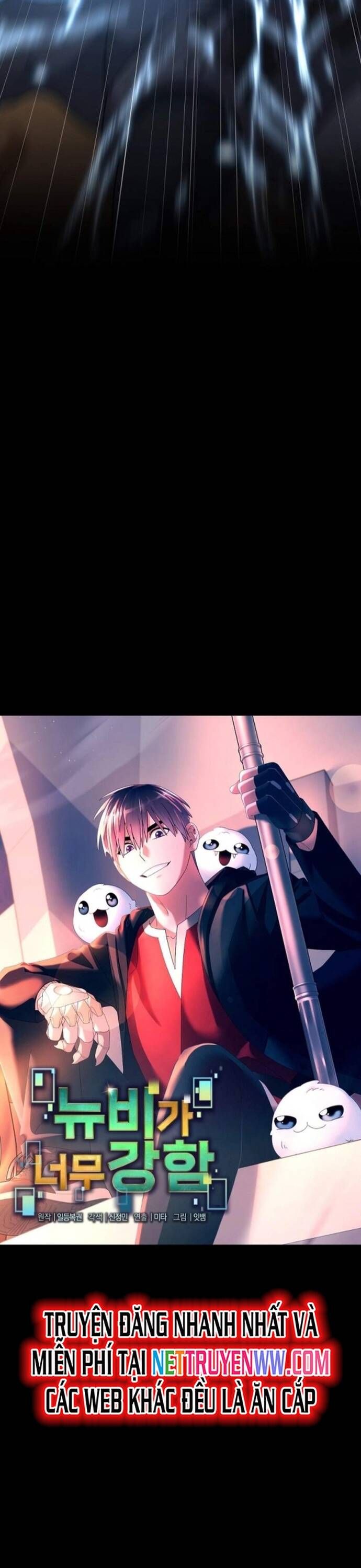 đọc truyện Người Mới Này Quá Mạnh Chương 112 ảnh 9 tại Thiên Thai Truyện