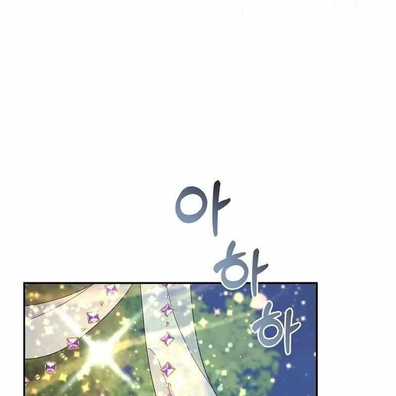 đọc truyện Người Mới Này Quá Mạnh Chương 114 ảnh 77 tại Thiên Thai Truyện