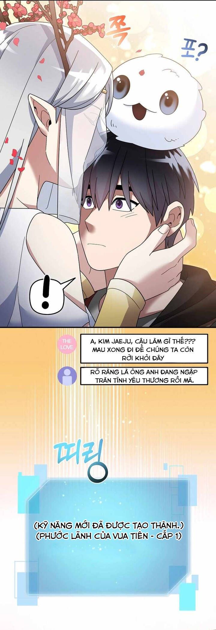 đọc truyện Người Mới Này Quá Mạnh Chương 115 ảnh 6 tại Thiên Thai Truyện