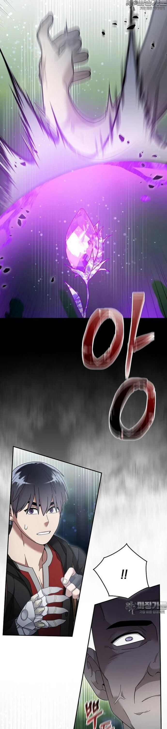 đọc truyện Người Mới Này Quá Mạnh Chương 116 ảnh 15 tại Thiên Thai Truyện