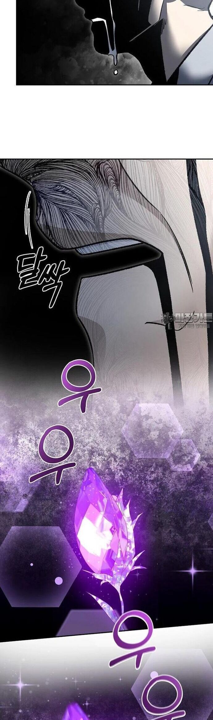 đọc truyện Người Mới Này Quá Mạnh Chương 116 ảnh 28 tại Thiên Thai Truyện