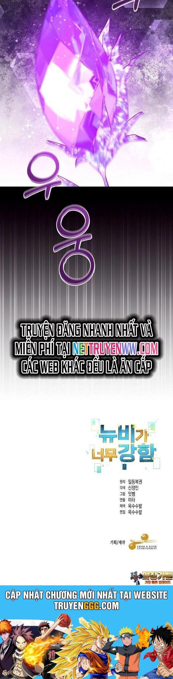 đọc truyện Người Mới Này Quá Mạnh Chương 116 ảnh 29 tại Thiên Thai Truyện