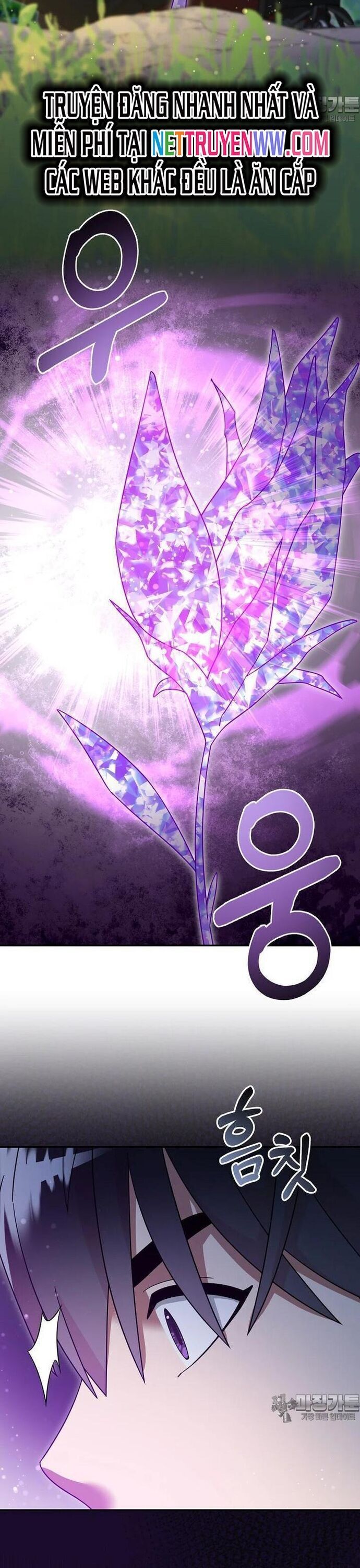 đọc truyện Người Mới Này Quá Mạnh Chương 116 ảnh 5 tại Thiên Thai Truyện