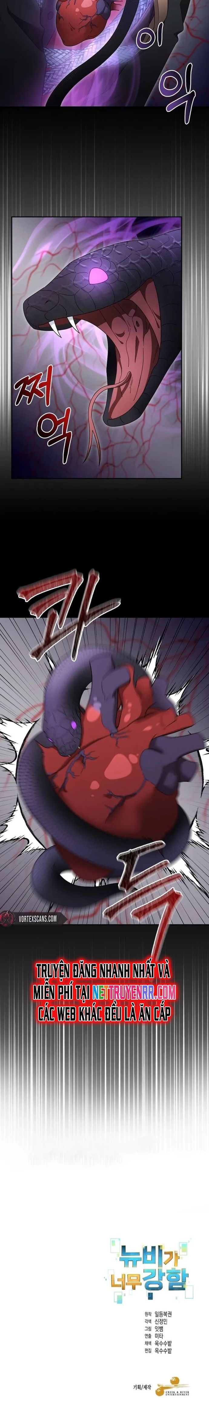 đọc truyện Người Mới Này Quá Mạnh Chương 117 ảnh 13 tại Thiên Thai Truyện