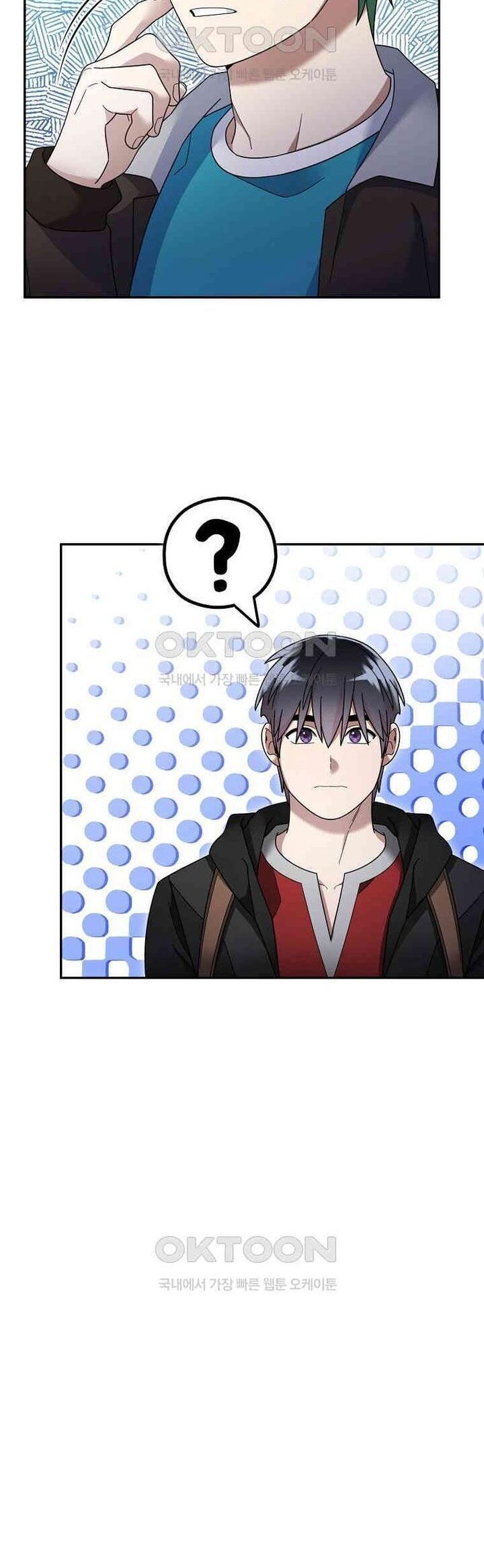 đọc truyện Người Mới Này Quá Mạnh Chương 119 ảnh 15 tại Thiên Thai Truyện