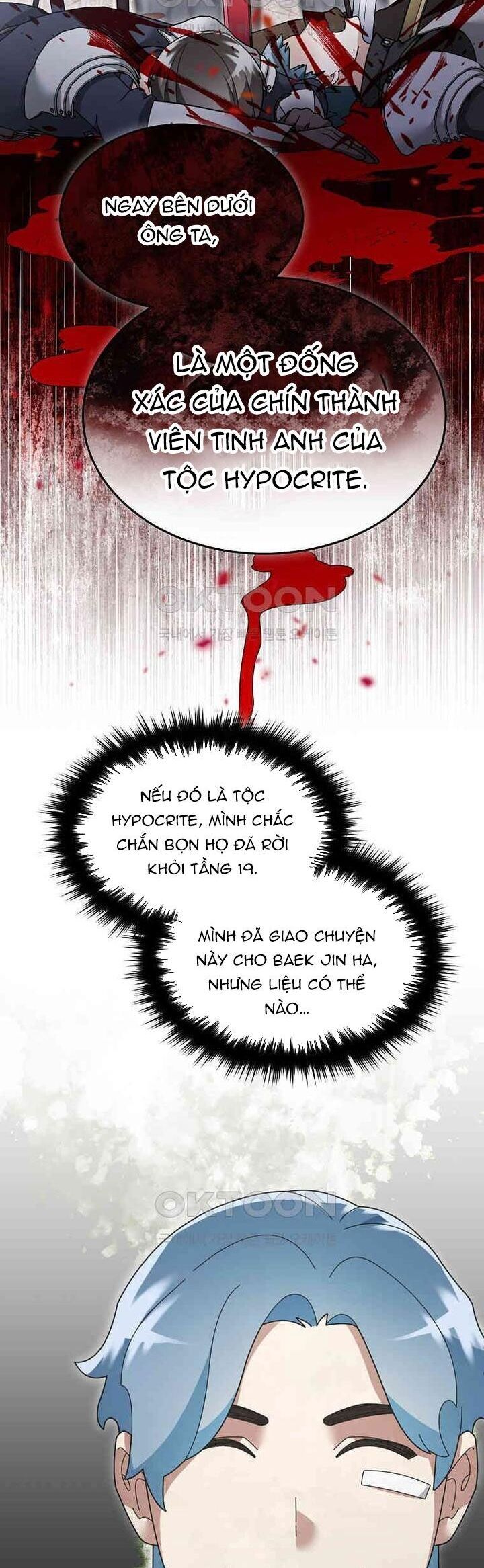 đọc truyện Người Mới Này Quá Mạnh Chương 119 ảnh 5 tại Thiên Thai Truyện