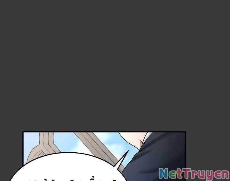 đọc truyện Người Mới Này Quá Mạnh Chương 12 ảnh 113 tại Thiên Thai Truyện