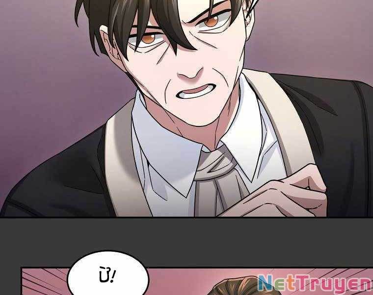 đọc truyện Người Mới Này Quá Mạnh Chương 12 ảnh 171 tại Thiên Thai Truyện