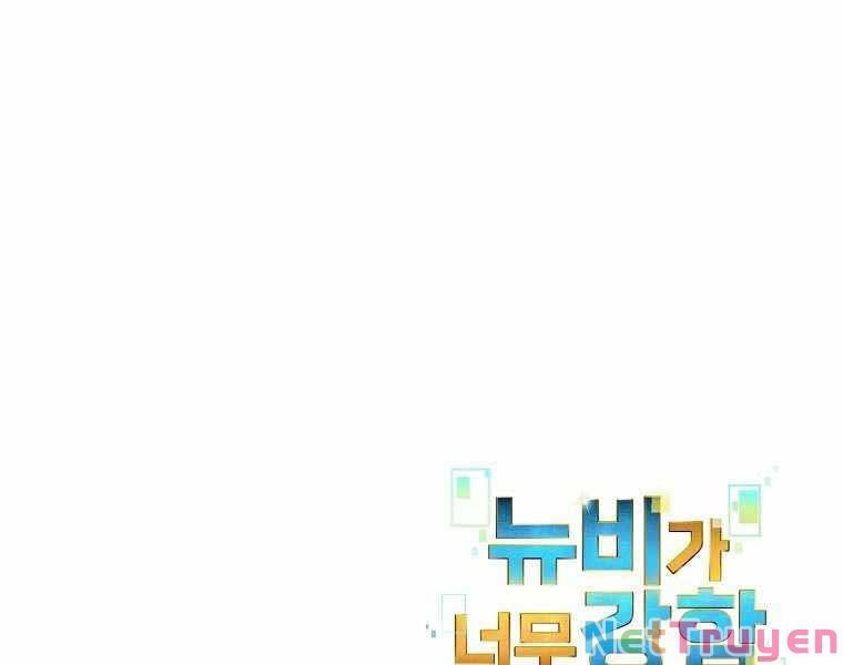 đọc truyện Người Mới Này Quá Mạnh Chương 12 ảnh 216 tại Thiên Thai Truyện