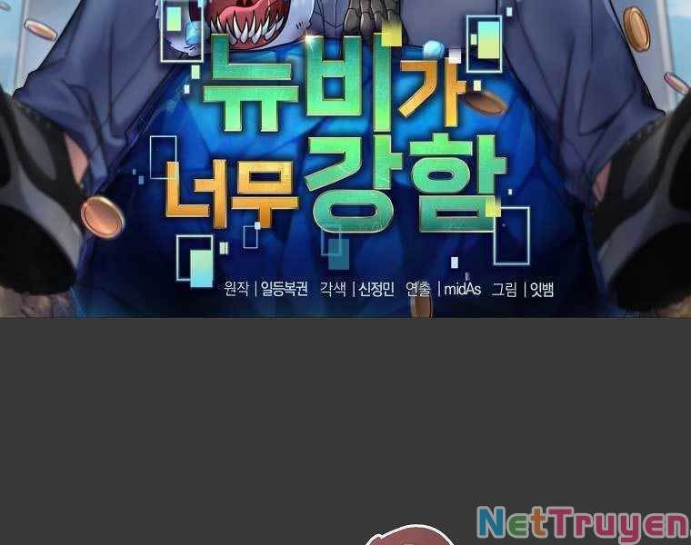 đọc truyện Người Mới Này Quá Mạnh Chương 12 ảnh 59 tại Thiên Thai Truyện