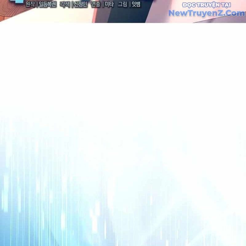 đọc truyện Người Mới Này Quá Mạnh Chương 122 ảnh 59 tại Thiên Thai Truyện