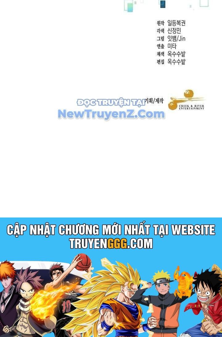 đọc truyện Người Mới Này Quá Mạnh Chương 126 ảnh 97 tại Thiên Thai Truyện