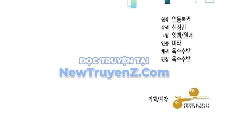 đọc truyện Người Mới Này Quá Mạnh Chương 129 ảnh 114 tại Thiên Thai Truyện