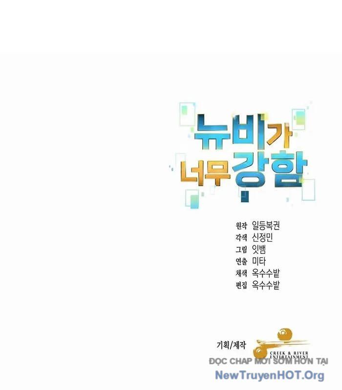 đọc truyện Người Mới Này Quá Mạnh Chương 138 ảnh 104 tại Thiên Thai Truyện