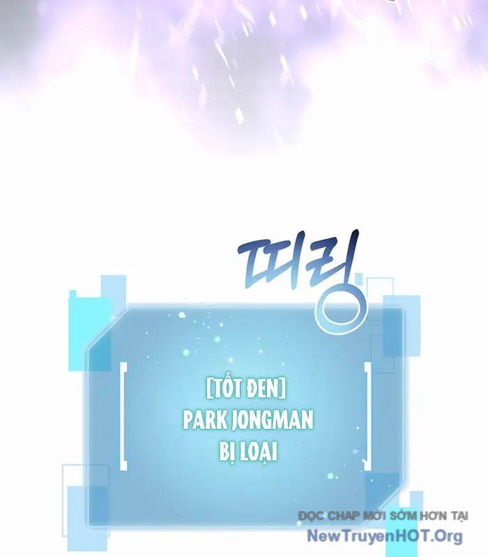 đọc truyện Người Mới Này Quá Mạnh Chương 139 ảnh 19 tại Thiên Thai Truyện