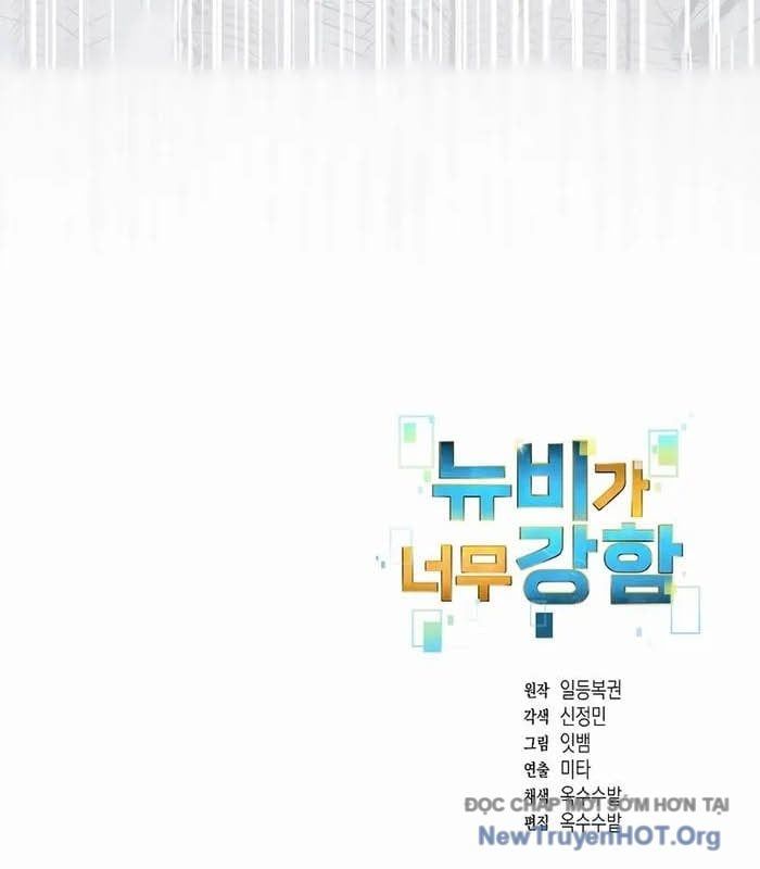 đọc truyện Người Mới Này Quá Mạnh Chương 139 ảnh 89 tại Thiên Thai Truyện