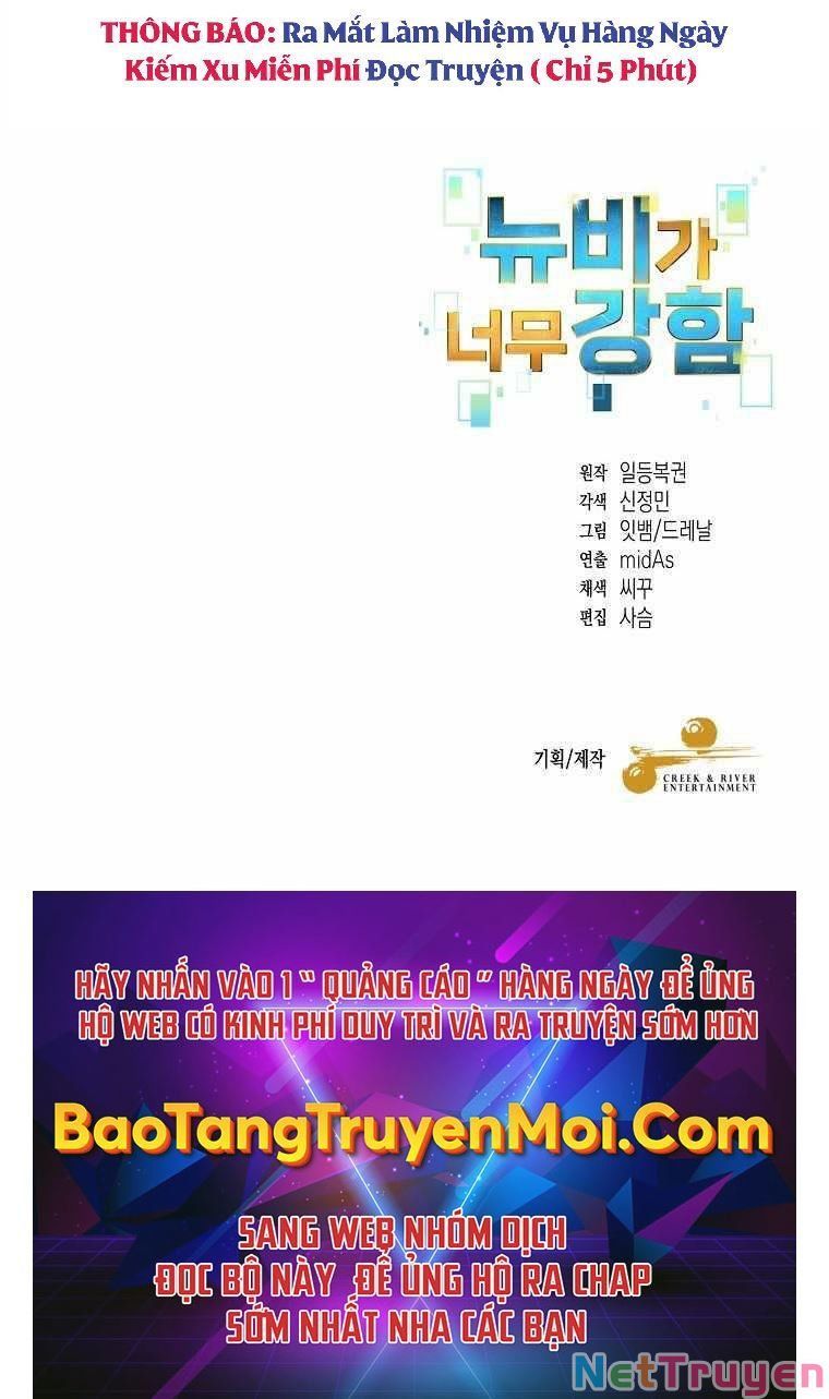 đọc truyện Người Mới Này Quá Mạnh Chương 14 ảnh 111 tại Thiên Thai Truyện