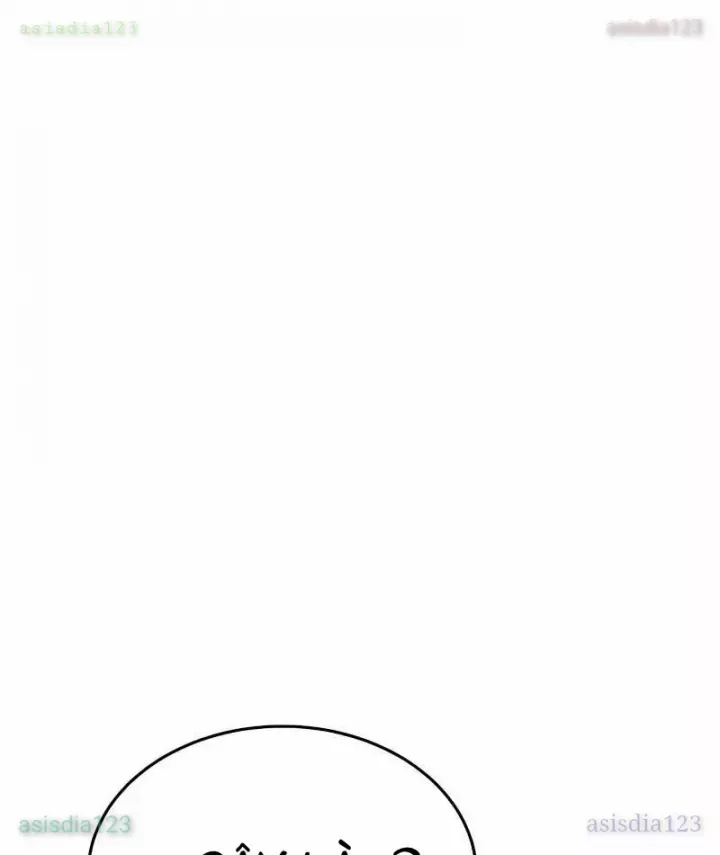 đọc truyện Người Mới Này Quá Mạnh Chương 144 ảnh 70 tại Thiên Thai Truyện