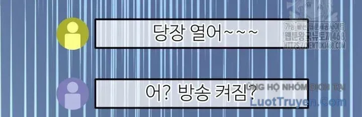 đọc truyện Người Mới Này Quá Mạnh Chương 146 ảnh 146 tại Thiên Thai Truyện