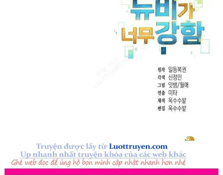 đọc truyện Người Mới Này Quá Mạnh Chương 146 ảnh 169 tại Thiên Thai Truyện