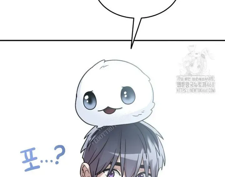 đọc truyện Người Mới Này Quá Mạnh Chương 146 ảnh 74 tại Thiên Thai Truyện