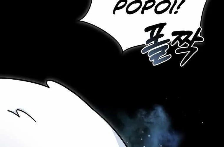 đọc truyện Người Mới Này Quá Mạnh Chương 147 ảnh 105 tại Thiên Thai Truyện