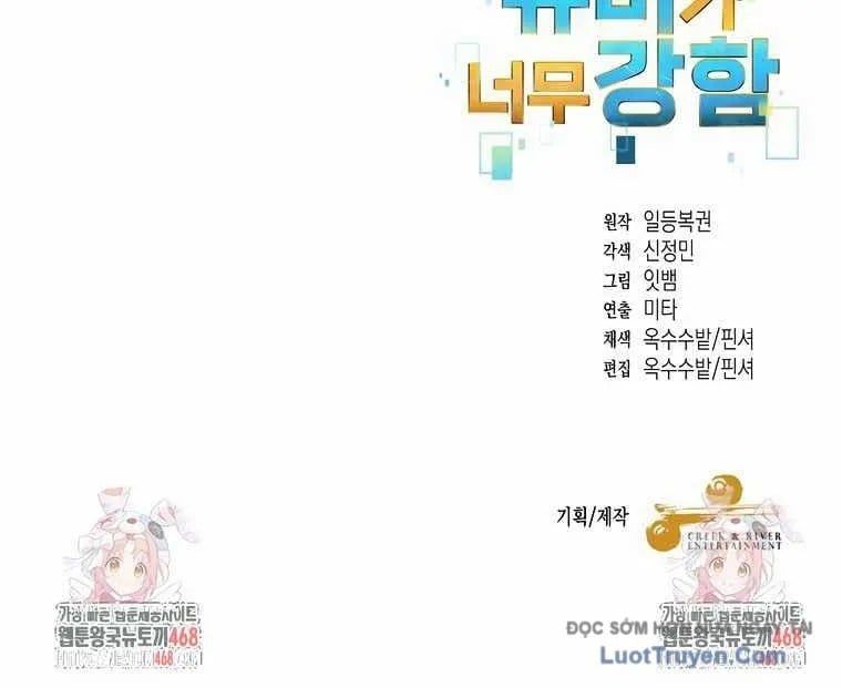 đọc truyện Người Mới Này Quá Mạnh Chương 147 ảnh 154 tại Thiên Thai Truyện