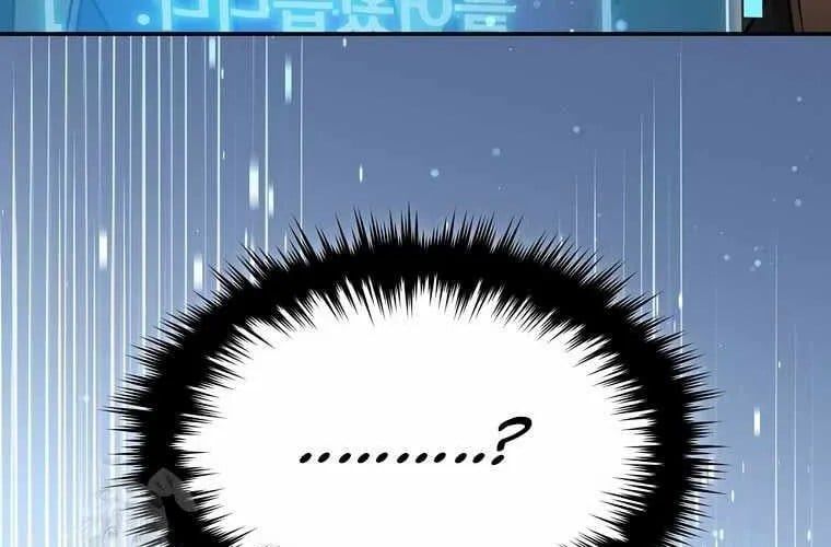 đọc truyện Người Mới Này Quá Mạnh Chương 147 ảnh 48 tại Thiên Thai Truyện