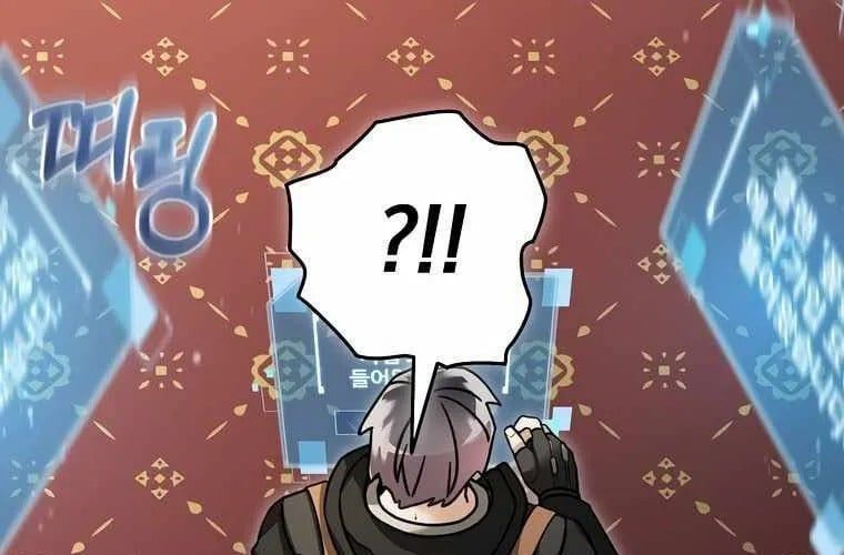 đọc truyện Người Mới Này Quá Mạnh Chương 147 ảnh 61 tại Thiên Thai Truyện