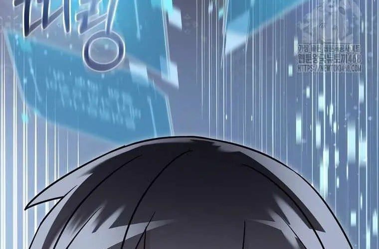 đọc truyện Người Mới Này Quá Mạnh Chương 147 ảnh 63 tại Thiên Thai Truyện