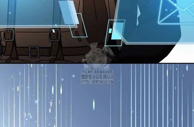 đọc truyện Người Mới Này Quá Mạnh Chương 147 ảnh 10 tại Thiên Thai Truyện