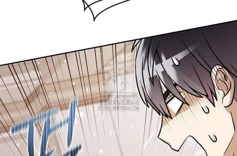 đọc truyện Người Mới Này Quá Mạnh Chương 147 ảnh 99 tại Thiên Thai Truyện