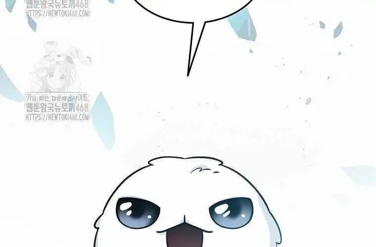 đọc truyện Người Mới Này Quá Mạnh Chương 148 ảnh 106 tại Thiên Thai Truyện