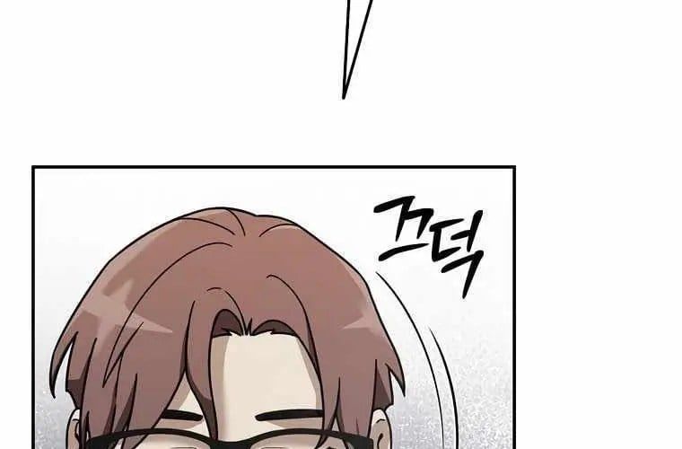 đọc truyện Người Mới Này Quá Mạnh Chương 148 ảnh 112 tại Thiên Thai Truyện