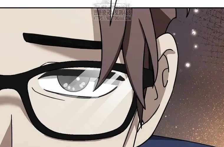 đọc truyện Người Mới Này Quá Mạnh Chương 148 ảnh 132 tại Thiên Thai Truyện