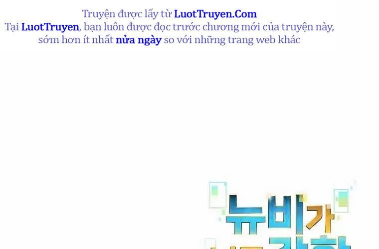 đọc truyện Người Mới Này Quá Mạnh Chương 148 ảnh 148 tại Thiên Thai Truyện