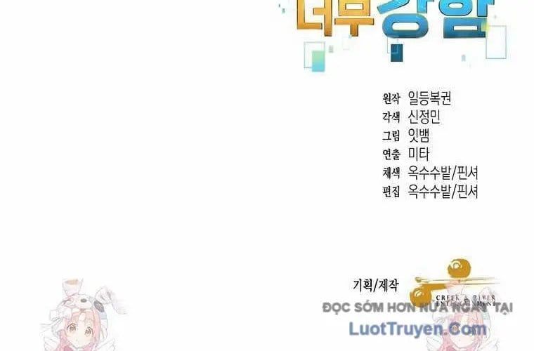 đọc truyện Người Mới Này Quá Mạnh Chương 148 ảnh 149 tại Thiên Thai Truyện