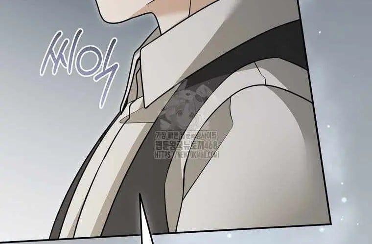 đọc truyện Người Mới Này Quá Mạnh Chương 148 ảnh 38 tại Thiên Thai Truyện