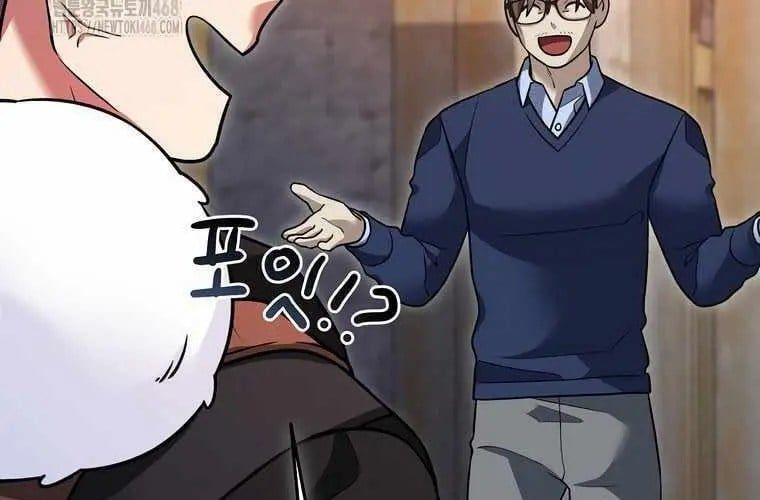 đọc truyện Người Mới Này Quá Mạnh Chương 148 ảnh 88 tại Thiên Thai Truyện