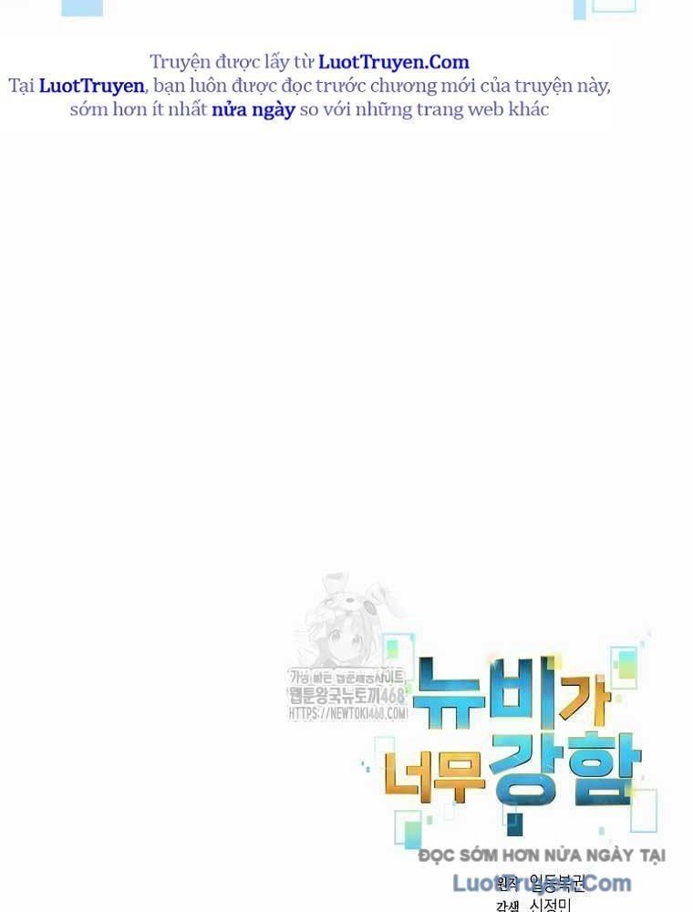 đọc truyện Người Mới Này Quá Mạnh Chương 149 ảnh 69 tại Thiên Thai Truyện