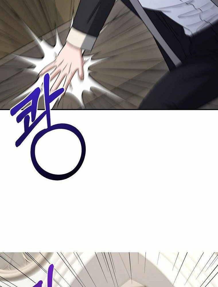 đọc truyện Người Mới Này Quá Mạnh Chương 15 ảnh 102 tại Thiên Thai Truyện