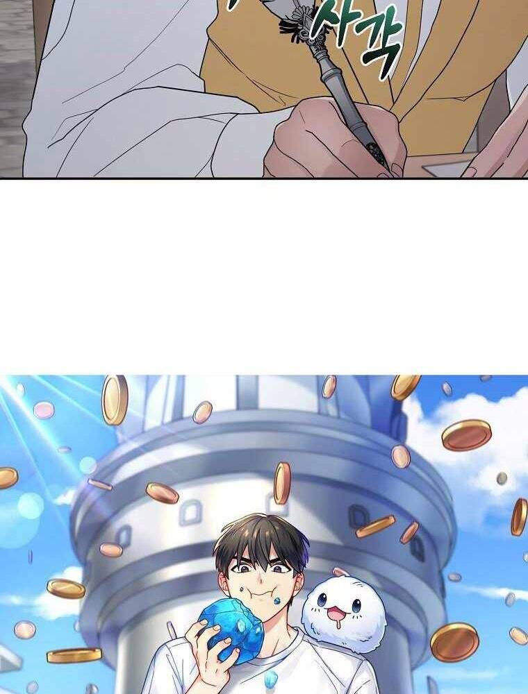 đọc truyện Người Mới Này Quá Mạnh Chương 15 ảnh 21 tại Thiên Thai Truyện