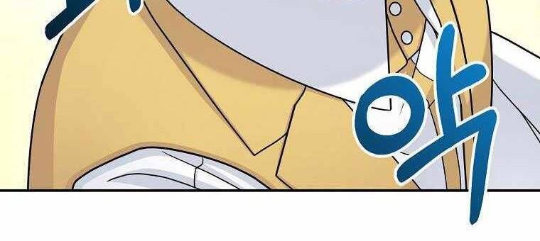 đọc truyện Người Mới Này Quá Mạnh Chương 15 ảnh 29 tại Thiên Thai Truyện